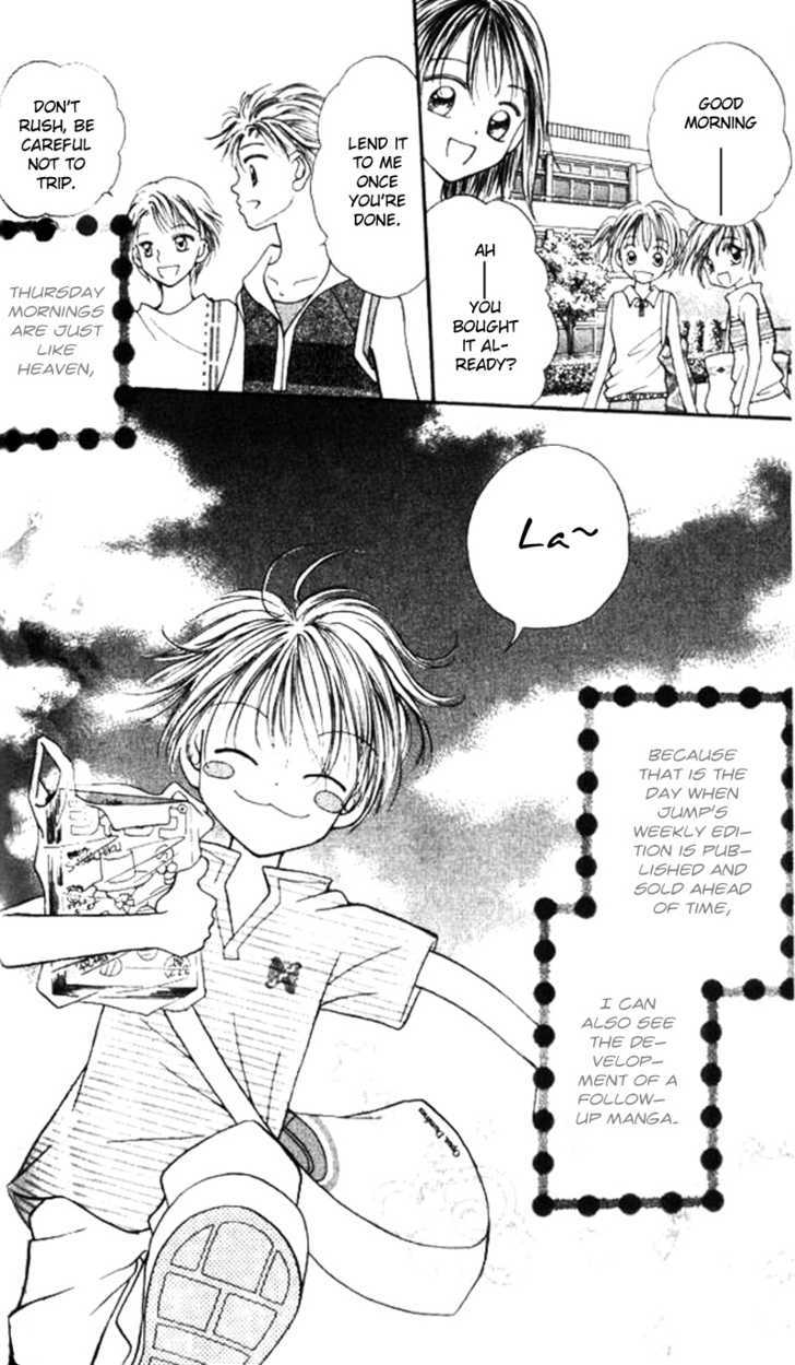 Otome no Sainou Chapter 4.5 page 4 - Chapter 4.5