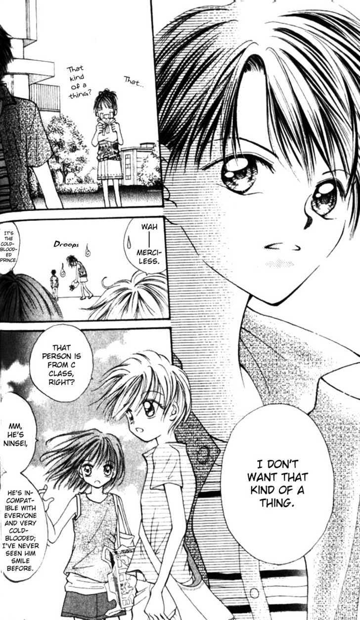 Otome no Sainou Chapter 4.5 page 6 - Chapter 4.5