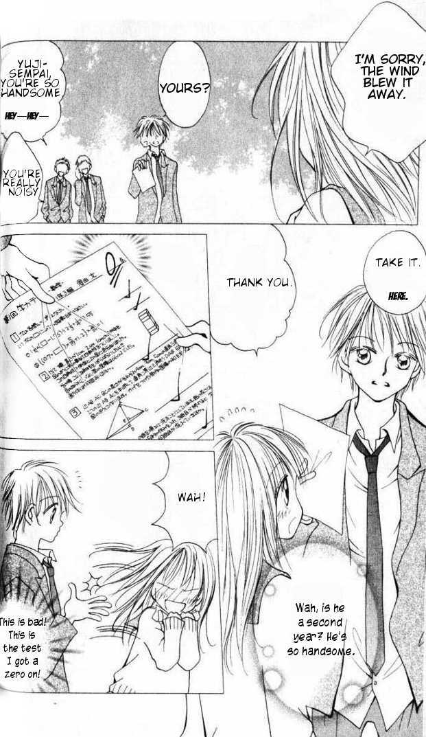 Otome no Sainou Chapter 4 page 10 - Chapter 4