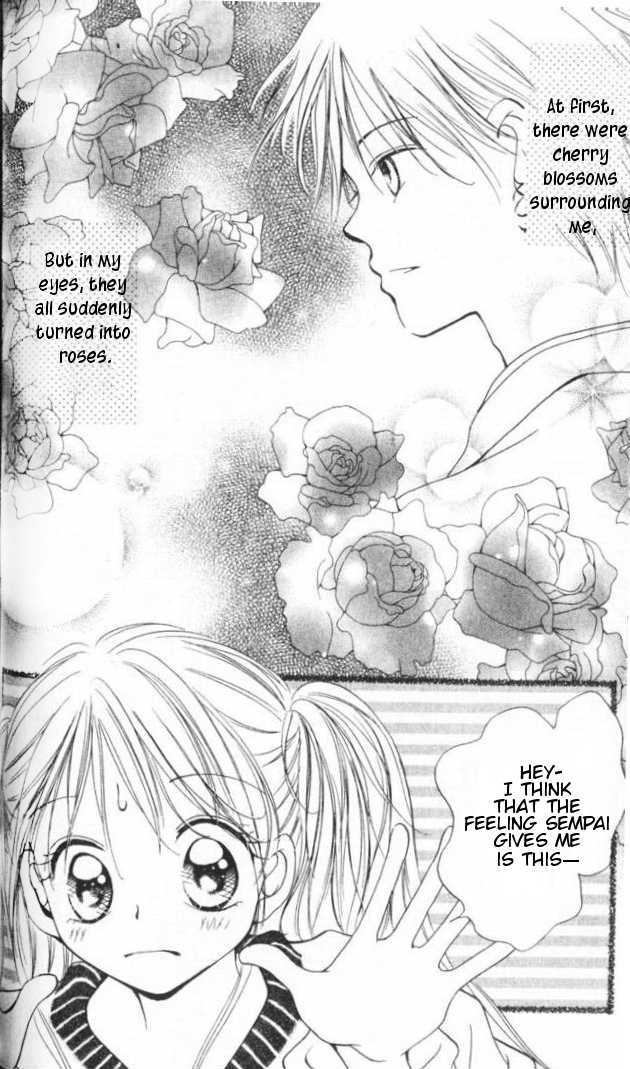 Otome no Sainou Chapter 4 page 12 - Chapter 4