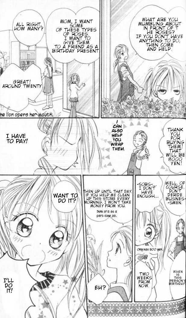 Otome no Sainou Chapter 4 page 13 - Chapter 4