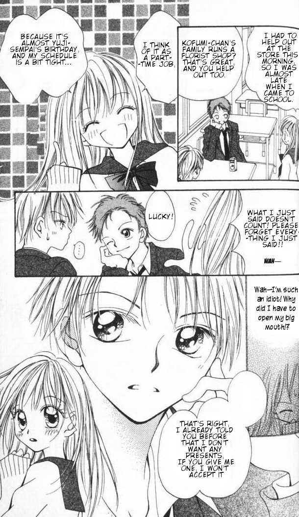 Otome no Sainou Chapter 4 page 15 - Chapter 4