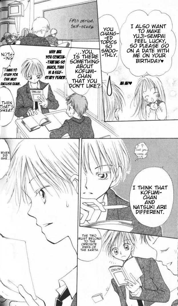 Otome no Sainou Chapter 4 page 18 - Chapter 4