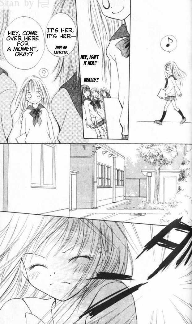 Otome no Sainou Chapter 4 page 19 - Chapter 4