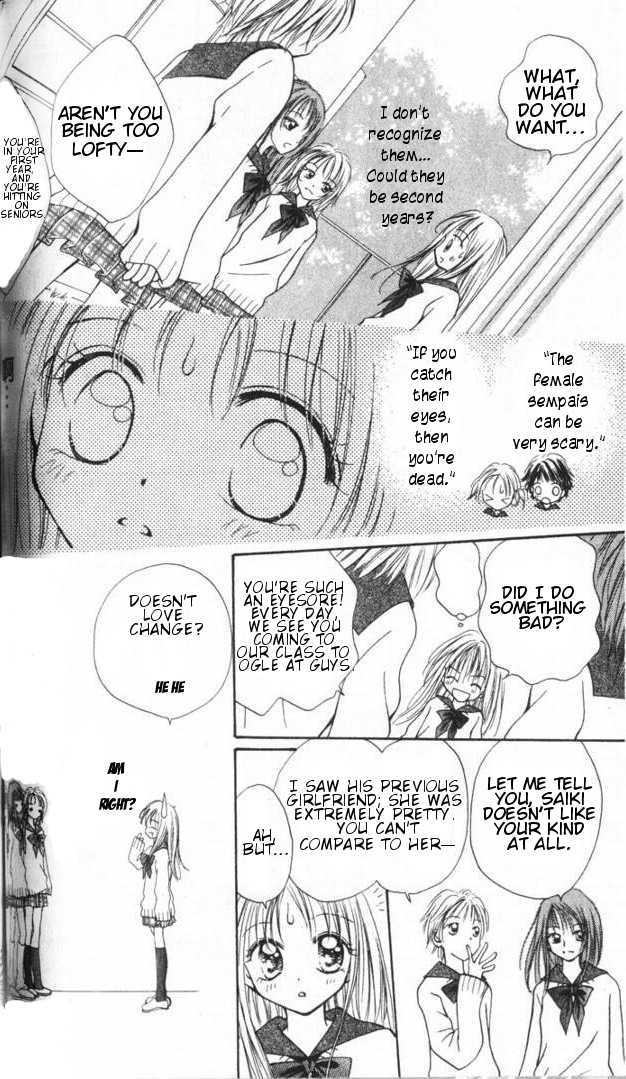 Otome no Sainou Chapter 4 page 20 - Chapter 4