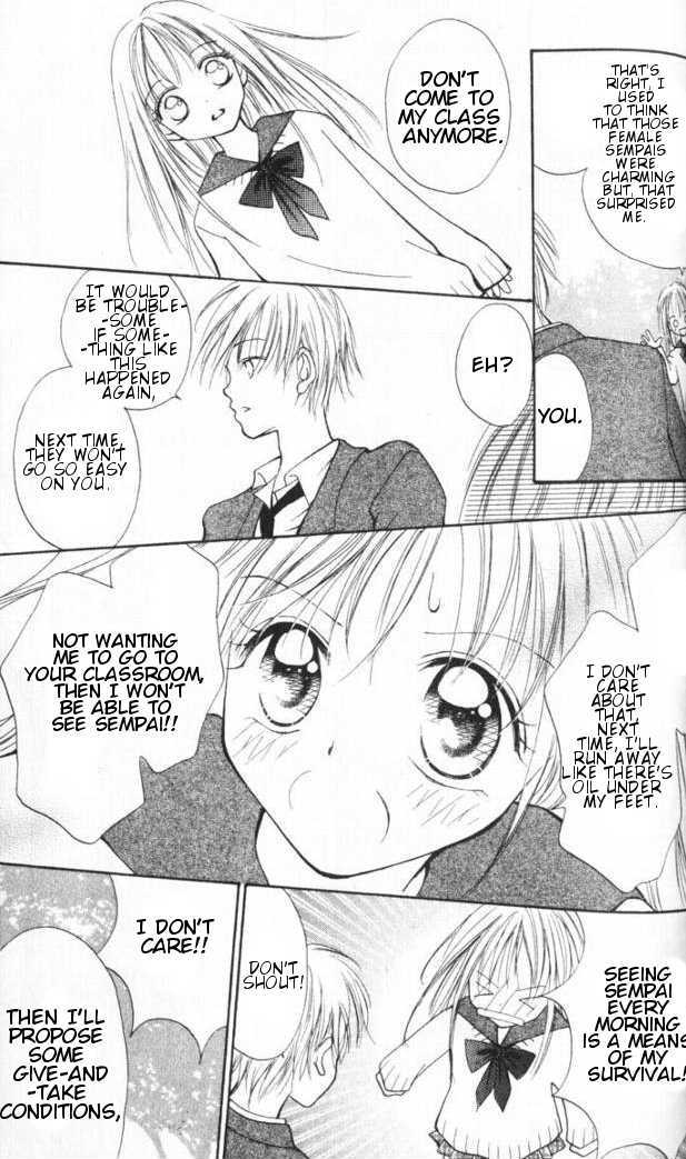 Otome no Sainou Chapter 4 page 23 - Chapter 4