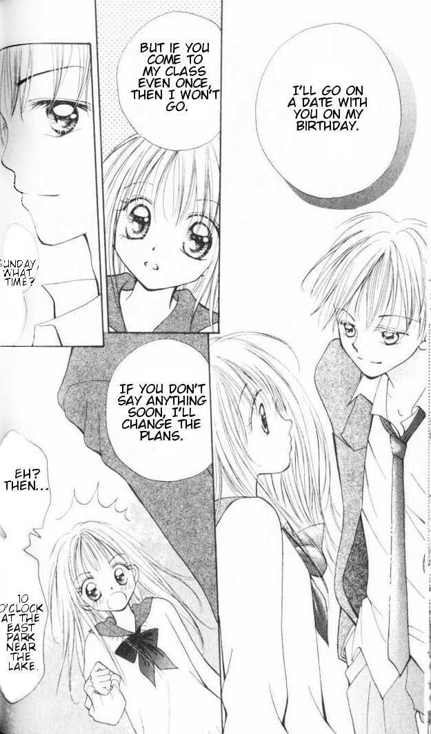 Otome no Sainou Chapter 4 page 24 - Chapter 4