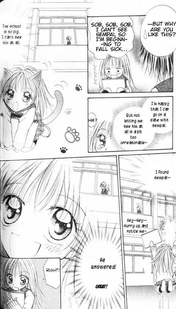 Otome no Sainou Chapter 4 page 26 - Chapter 4