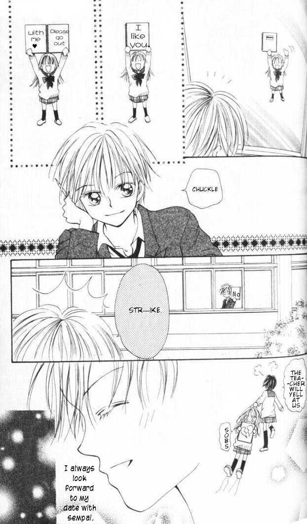Otome no Sainou Chapter 4 page 27 - Chapter 4