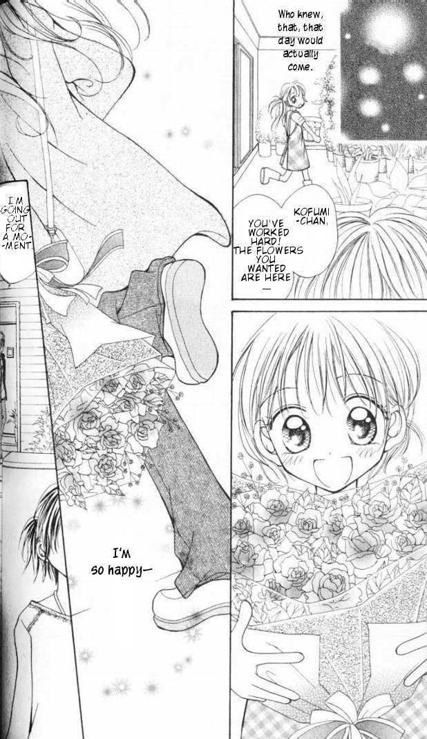 Otome no Sainou Chapter 4 page 28 - Chapter 4