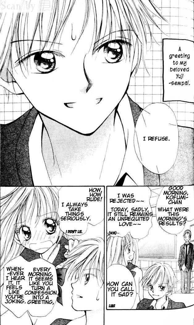 Otome no Sainou Chapter 4 page 3 - Chapter 4