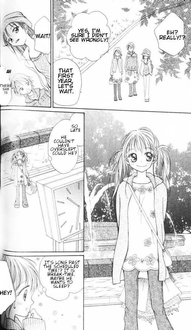 Otome no Sainou Chapter 4 page 30 - Chapter 4