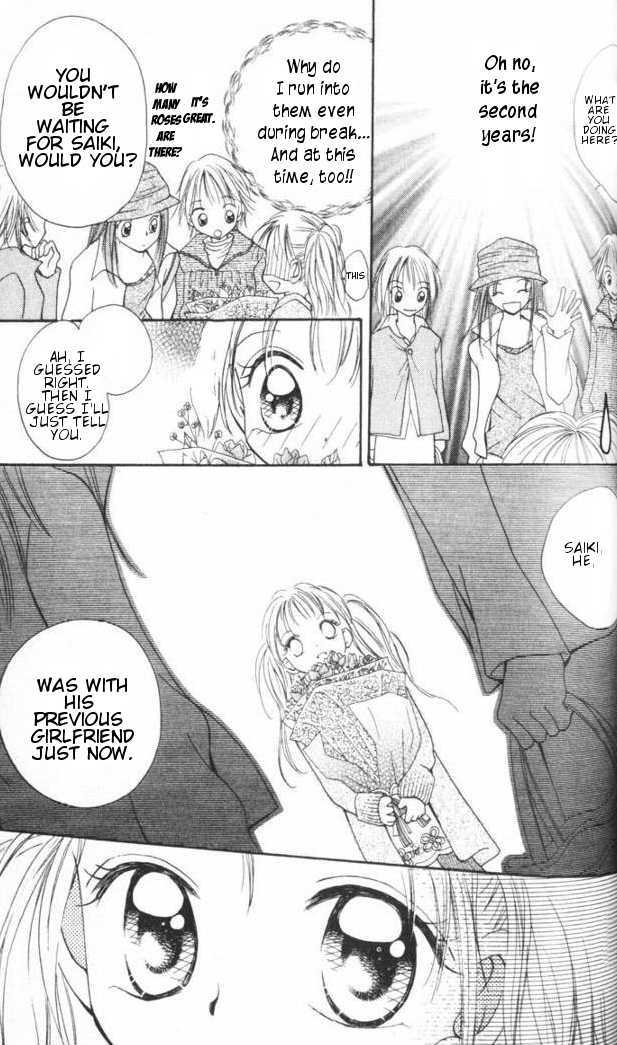 Otome no Sainou Chapter 4 page 31 - Chapter 4