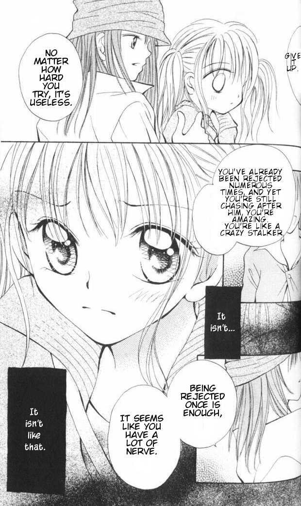 Otome no Sainou Chapter 4 page 33 - Chapter 4