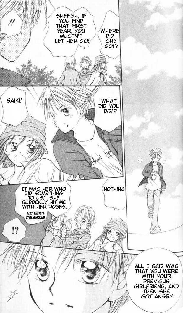 Otome no Sainou Chapter 4 page 37 - Chapter 4