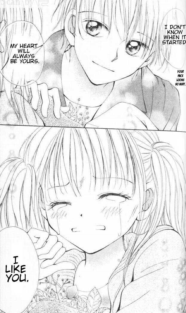 Otome no Sainou Chapter 4 page 43 - Chapter 4