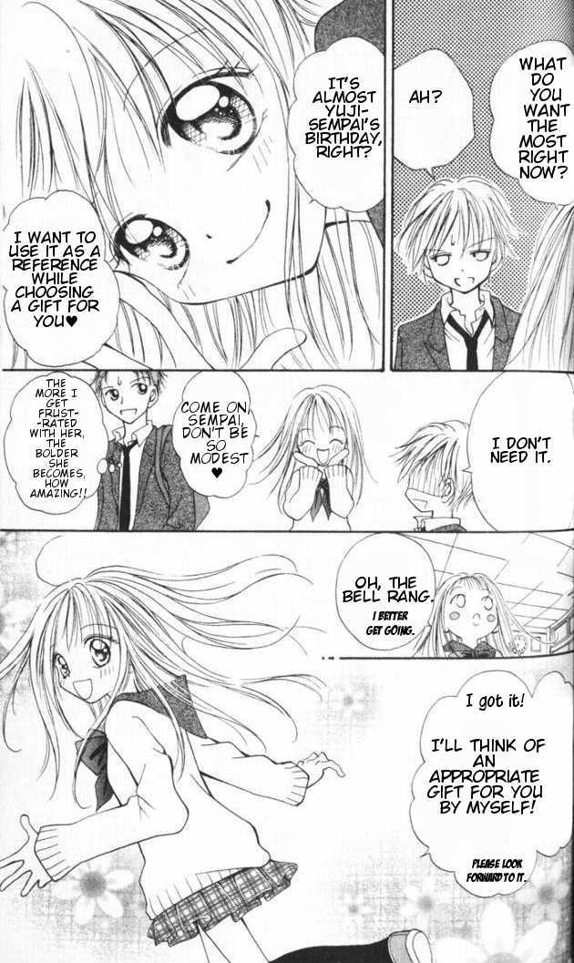 Otome no Sainou Chapter 4 page 5 - Chapter 4