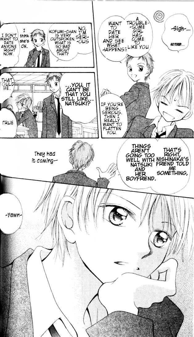 Otome no Sainou Chapter 4 page 6 - Chapter 4