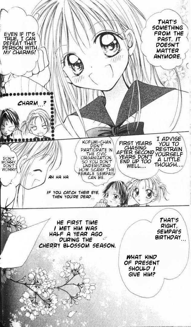 Otome no Sainou Chapter 4 page 8 - Chapter 4
