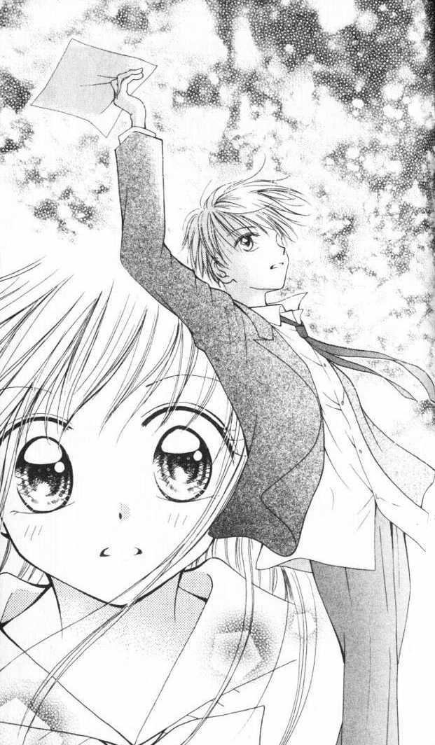 Otome no Sainou Chapter 4 page 9 - Chapter 4