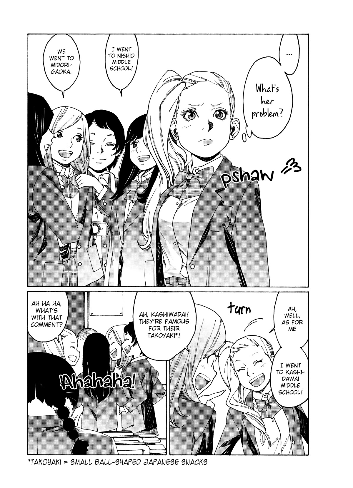 Otome no Teikoku Chapter 0 page 13 - Chapter 0