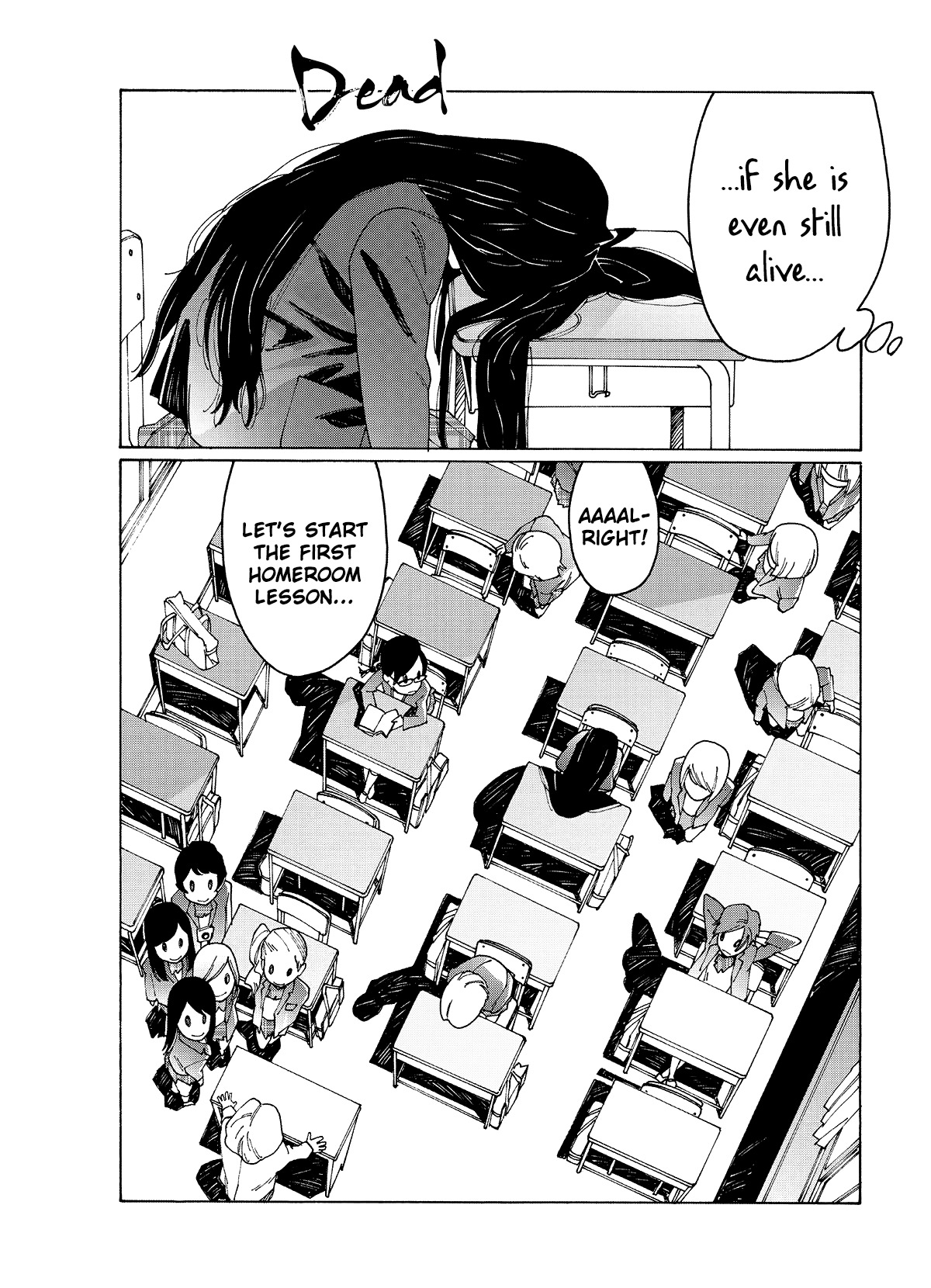 Otome no Teikoku Chapter 0 page 15 - Chapter 0