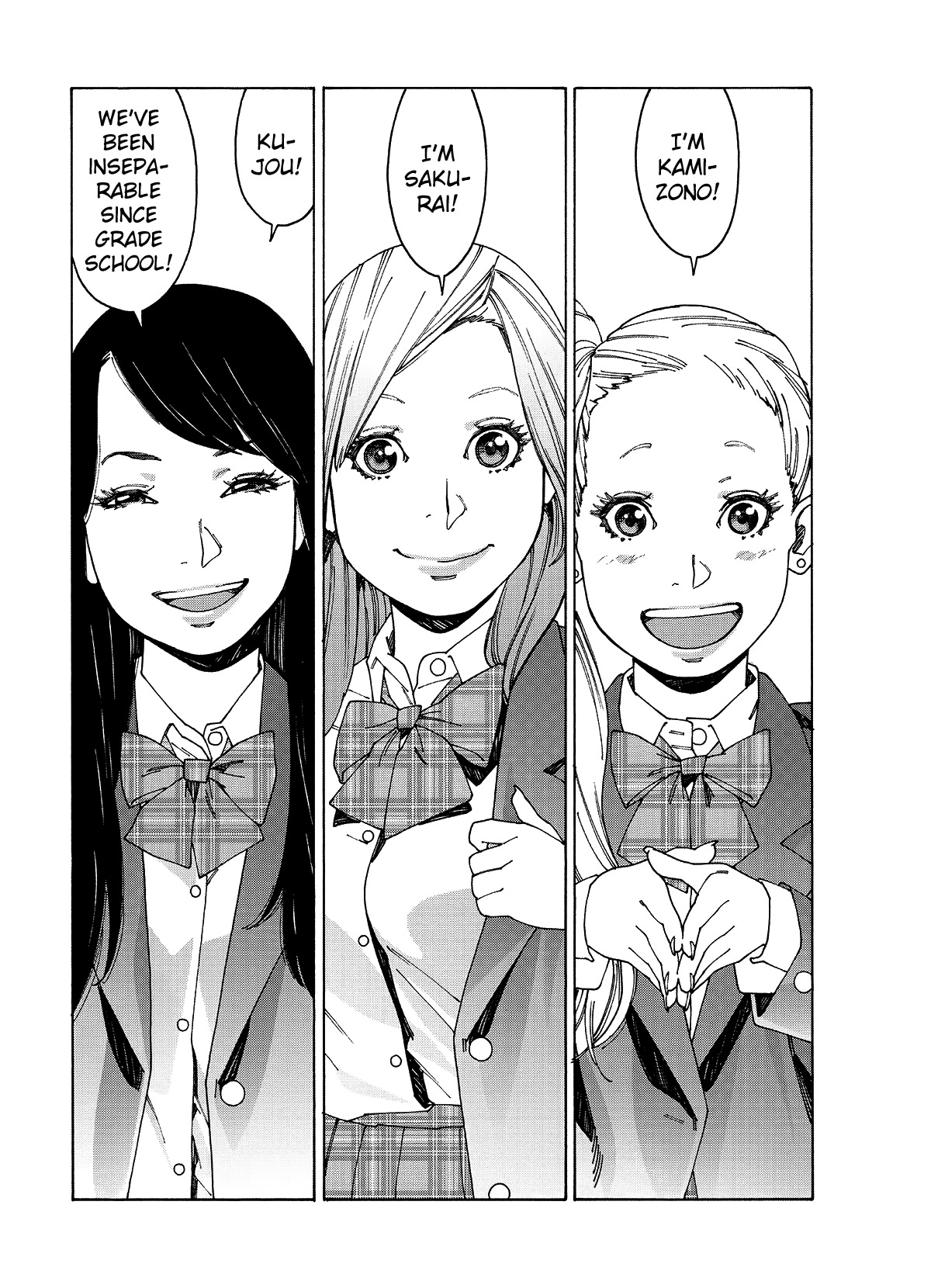 Otome no Teikoku Chapter 0 page 5 - Chapter 0
