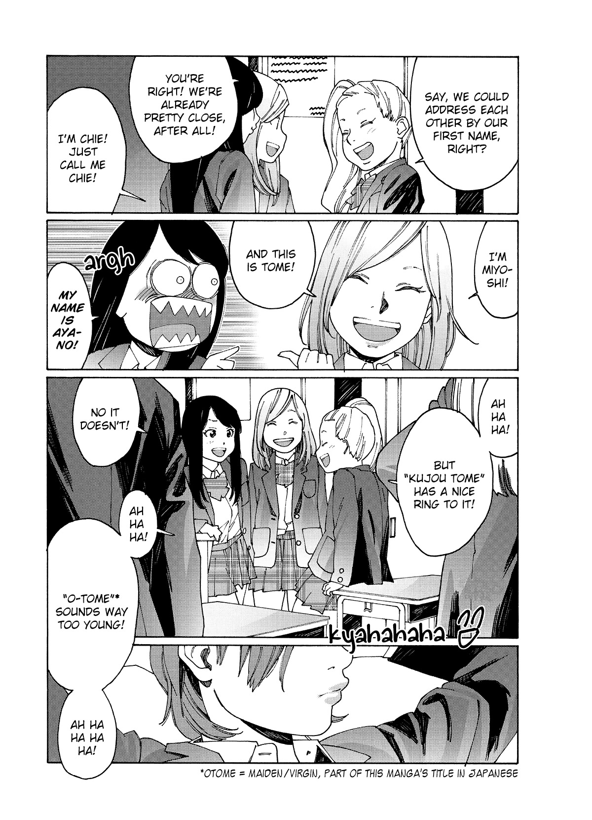 Otome no Teikoku Chapter 0 page 9 - Chapter 0
