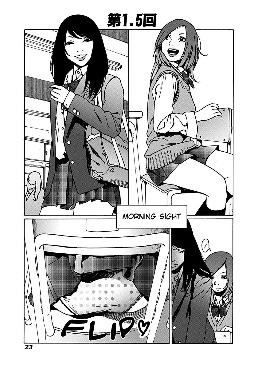 Otome no Teikoku Chapter 1.5 page 1 - Chapter 1.5: Morning Sight