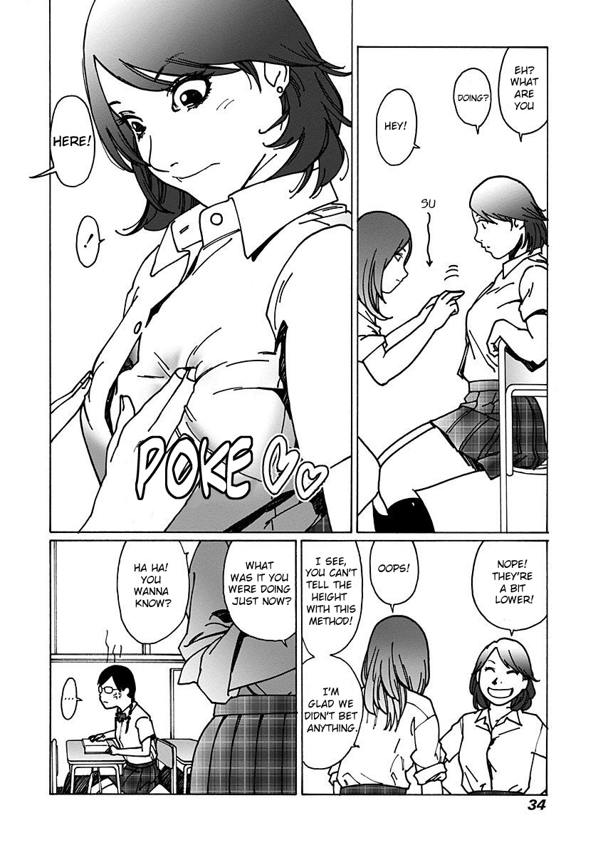 Otome no Teikoku Chapter 1.5 page 12 - Chapter 1.5: Morning Sight