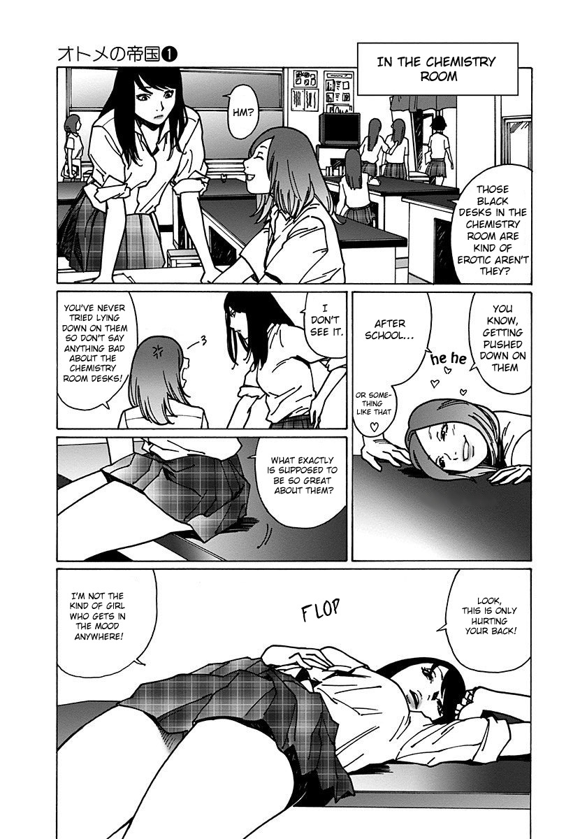 Otome no Teikoku Chapter 1.5 page 15 - Chapter 1.5: Morning Sight