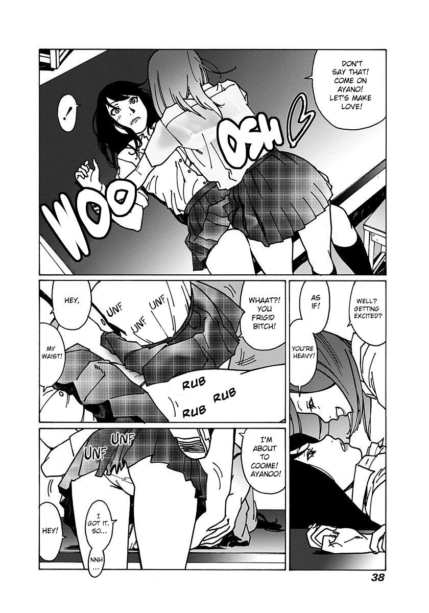 Otome no Teikoku Chapter 1.5 page 16 - Chapter 1.5: Morning Sight