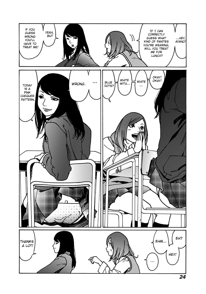 Otome no Teikoku Chapter 1.5 page 2 - Chapter 1.5: Morning Sight