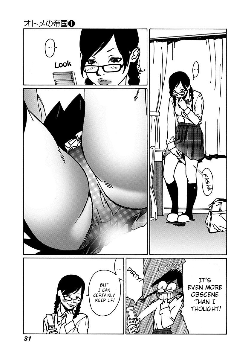 Otome no Teikoku Chapter 1.5 page 9 - Chapter 1.5: Morning Sight