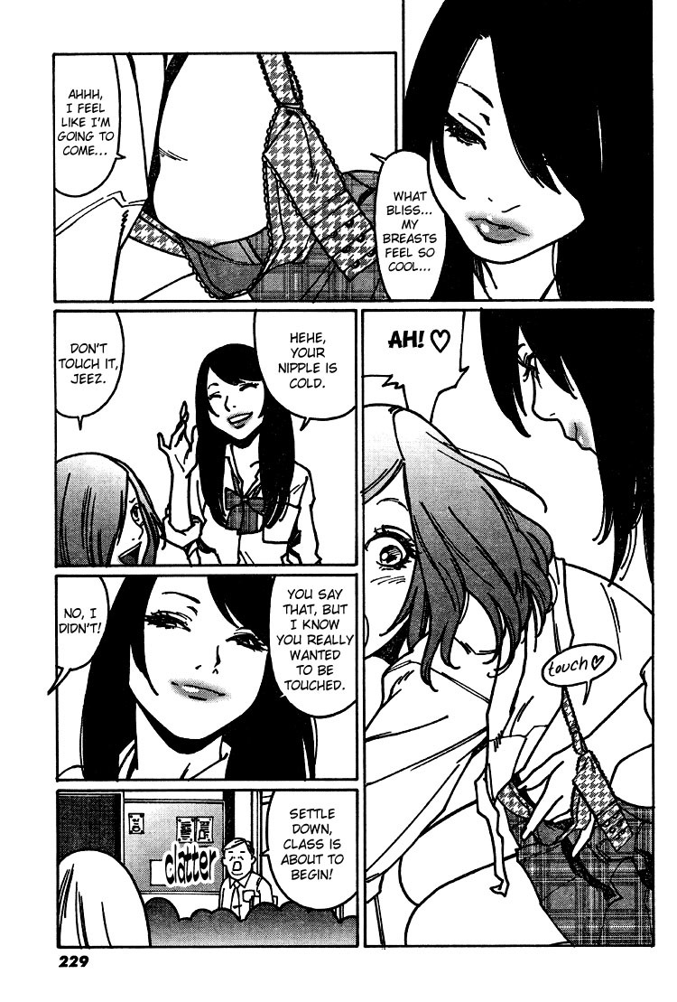 Otome no Teikoku Chapter 1 page 10 - Chapter 1: Miyoshi's Summer Challenge