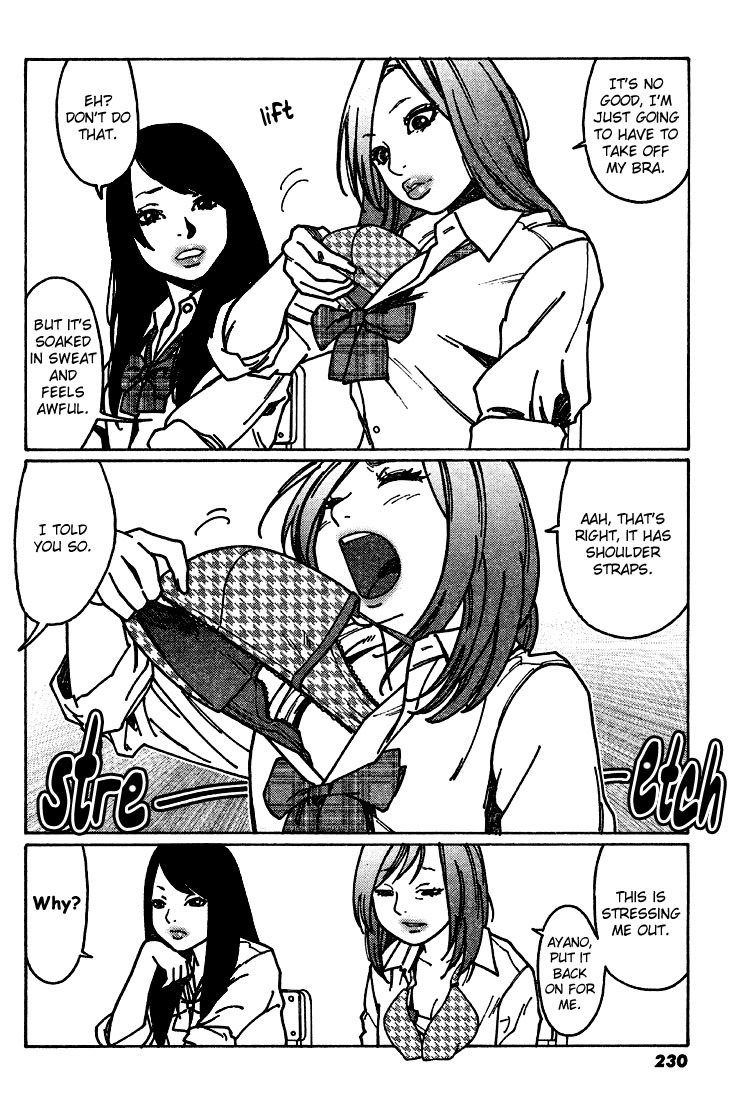 Otome no Teikoku Chapter 1 page 11 - Chapter 1: Miyoshi's Summer Challenge