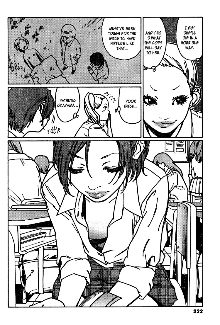 Otome no Teikoku Chapter 1 page 13 - Chapter 1: Miyoshi's Summer Challenge