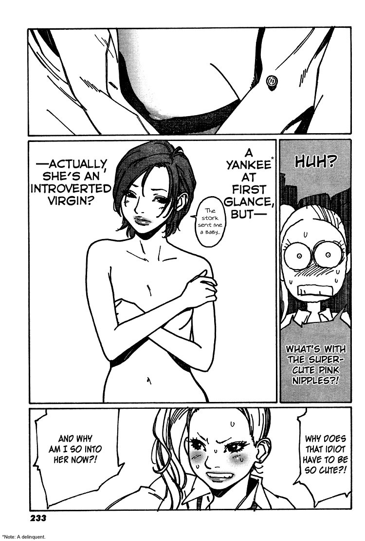 Otome no Teikoku Chapter 1 page 14 - Chapter 1: Miyoshi's Summer Challenge