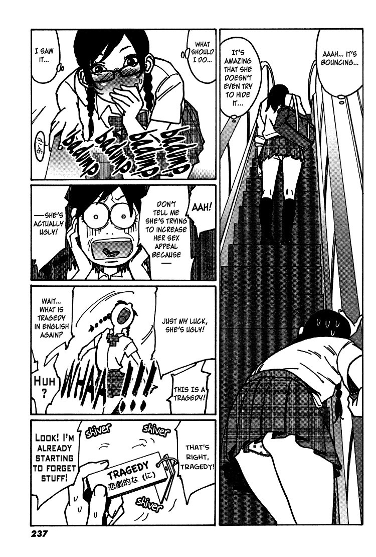 Otome no Teikoku Chapter 1 page 18 - Chapter 1: Miyoshi's Summer Challenge