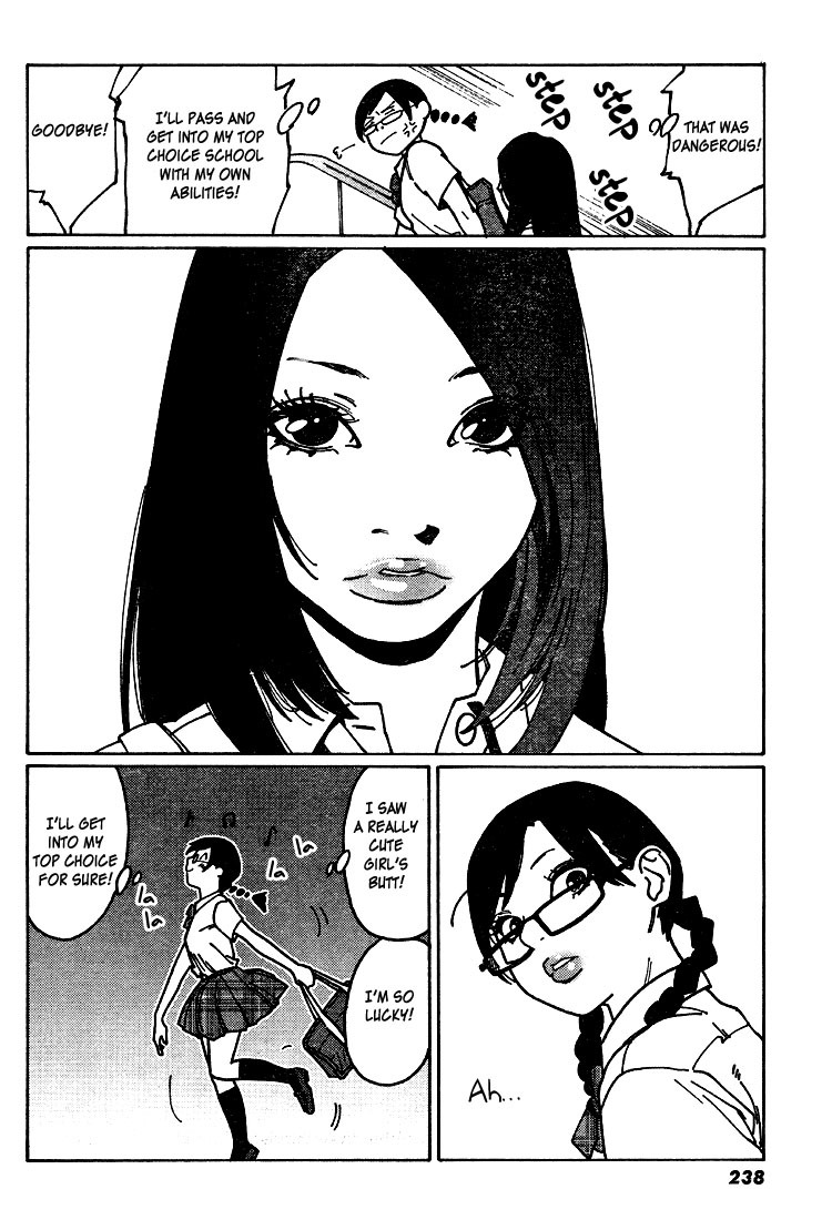 Otome no Teikoku Chapter 1 page 19 - Chapter 1: Miyoshi's Summer Challenge