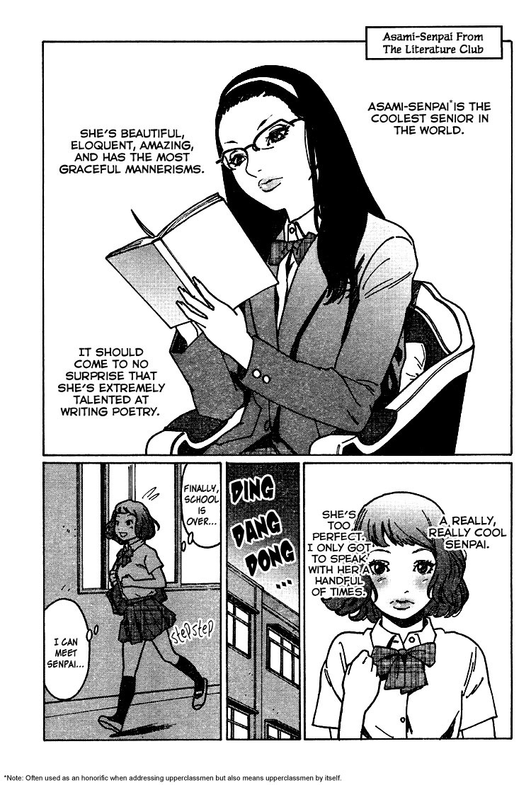 Otome no Teikoku Chapter 1 page 20 - Chapter 1: Miyoshi's Summer Challenge