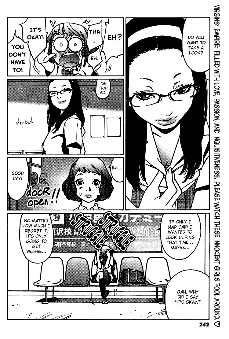 Otome no Teikoku Chapter 1 page 23 - Chapter 1: Miyoshi's Summer Challenge