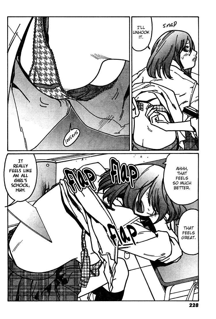 Otome no Teikoku Chapter 1 page 9 - Chapter 1: Miyoshi's Summer Challenge