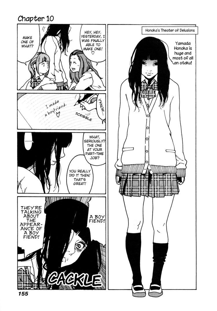 Otome no Teikoku Chapter 10 page 1 - Chapter 10: Honoka's Theater of Declusions