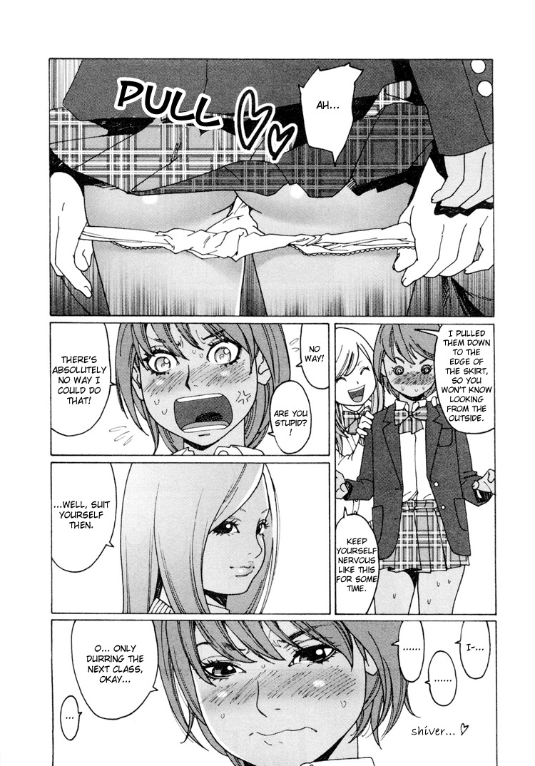 Otome no Teikoku Chapter 10 page 11 - Chapter 10: Honoka's Theater of Declusions