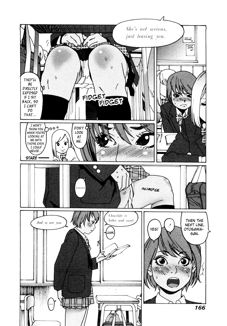 Otome no Teikoku Chapter 10 page 12 - Chapter 10: Honoka's Theater of Declusions