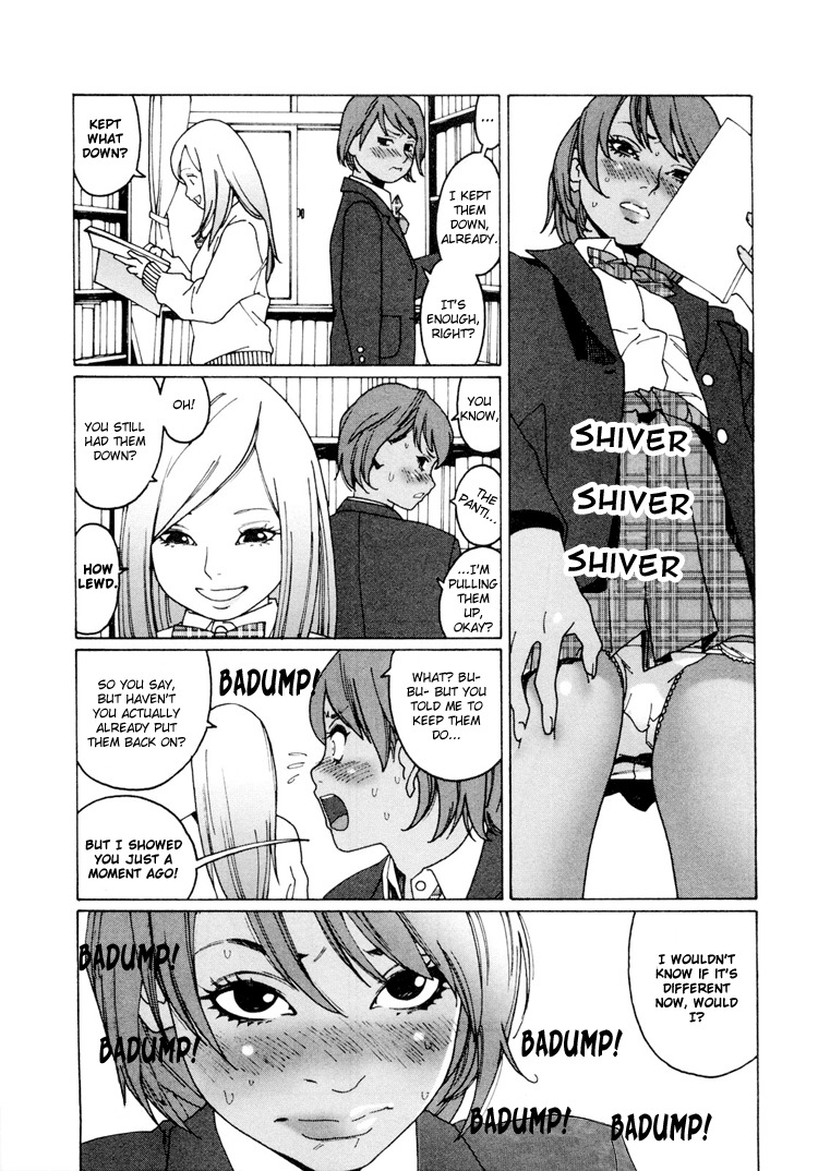 Otome no Teikoku Chapter 10 page 13 - Chapter 10: Honoka's Theater of Declusions