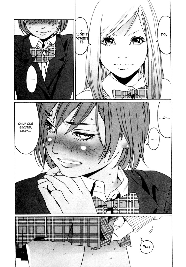Otome no Teikoku Chapter 10 page 15 - Chapter 10: Honoka's Theater of Declusions
