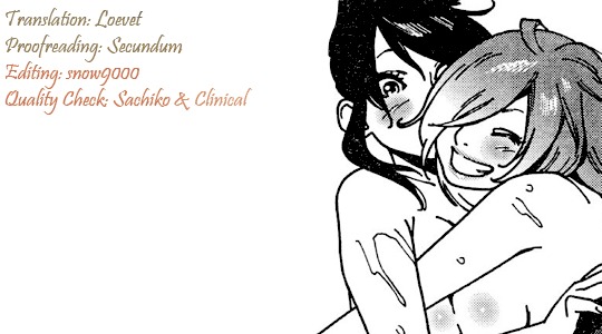 Otome no Teikoku Chapter 10 page 17 - Chapter 10: Honoka's Theater of Declusions