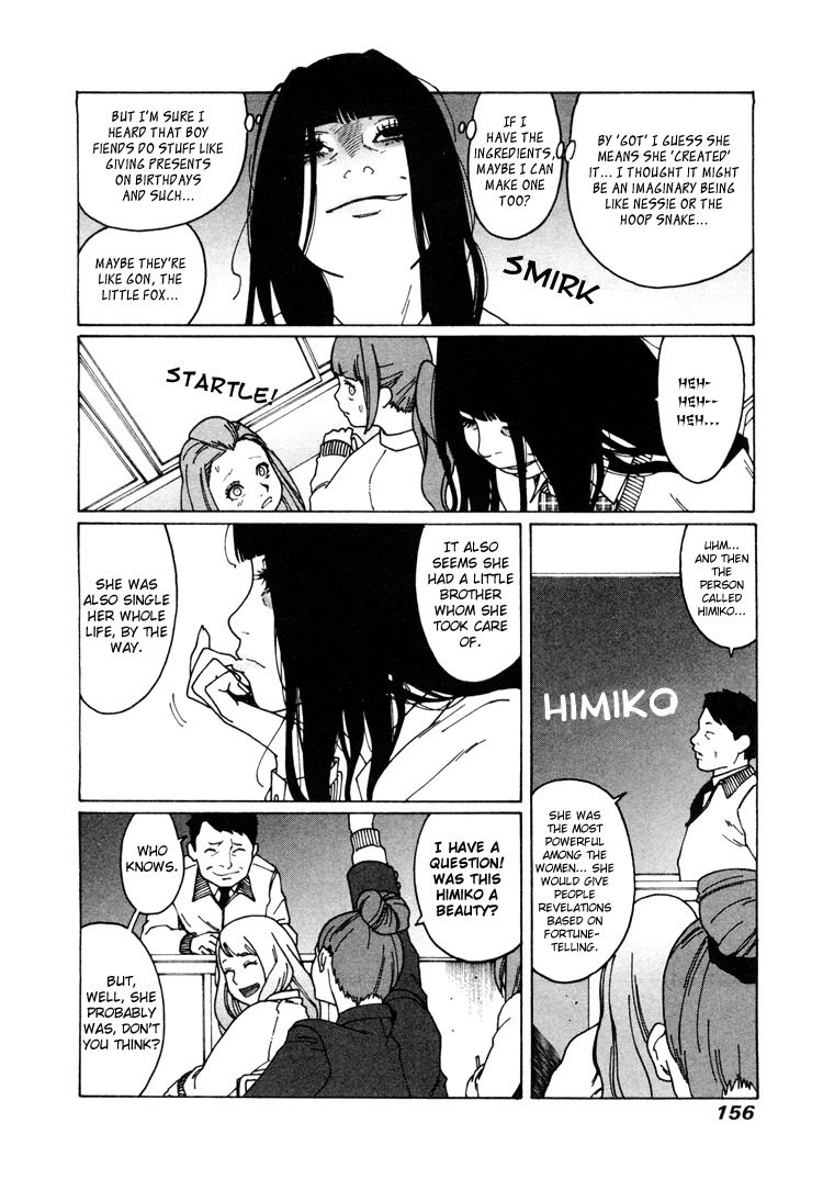 Otome no Teikoku Chapter 10 page 2 - Chapter 10: Honoka's Theater of Declusions